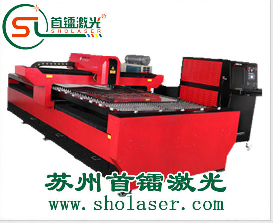 激光切割機的工作原理分析