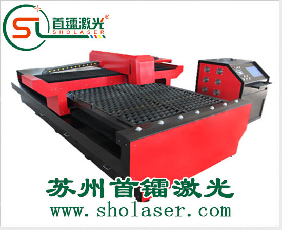 首鐳激光切割機基本操作步驟